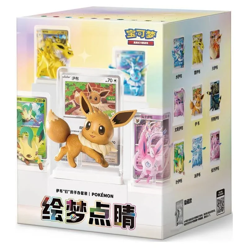 Pokemon TCG: Painting Come True - Figure & Pack Set