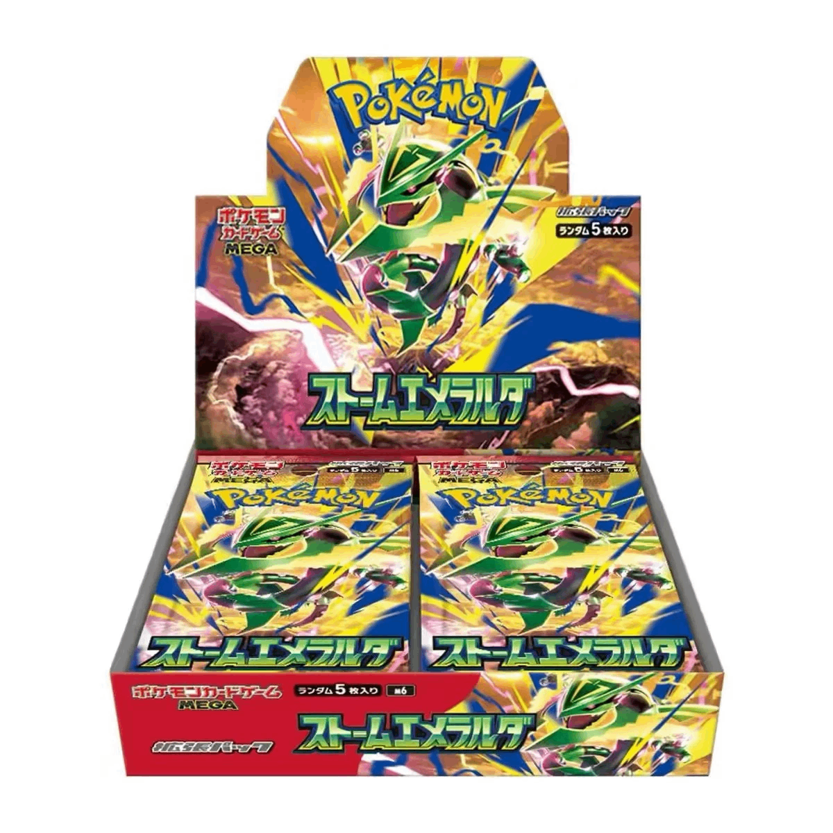Pokemon TCG: Storm Emeralda
