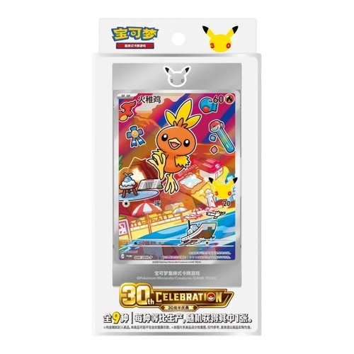 Pokemon TCG: 30th Anniversary First Partner Illustration Series 3 Simplified Chinese Blind Collection Box
