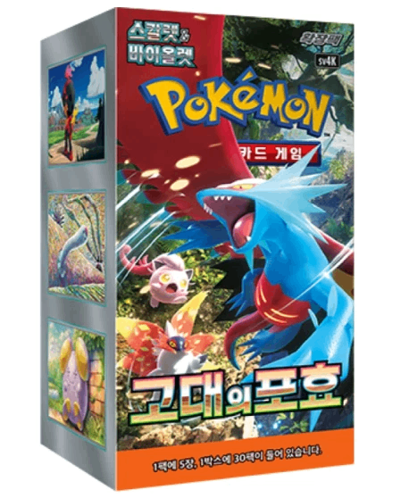 Pokemon TCG: Ancient Roar - Booster Box Korean